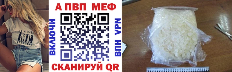 Виды наркоты Североуральск КОКАИН  Амфетамин  Канабис  Меф 