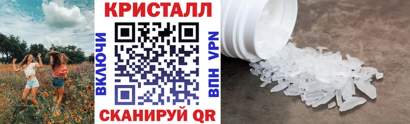 omg ССЫЛКА  Североуральск  АМФ VHQ 