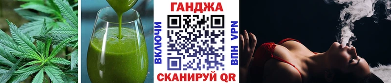 Печенье с ТГК марихуана  Североуральск 