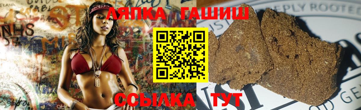 ГАШ убойный Североуральск