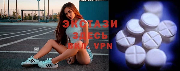 a pvp Нефтекумск
