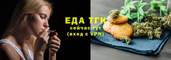 a pvp Нефтекумск