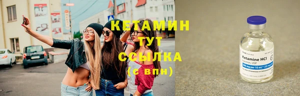 a pvp Нефтекумск