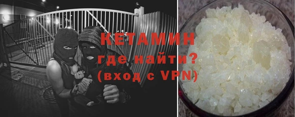 соль курить ск Нефтегорск