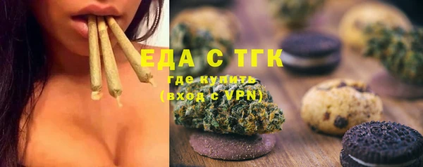 Альфа ПВП Нея