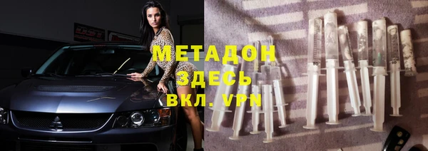 a pvp Нефтекумск