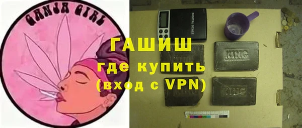 a pvp Нефтекумск