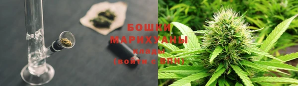 соль курить ск Нефтегорск