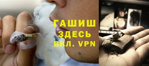 a pvp Нефтекумск