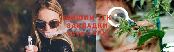 крисы Навашино