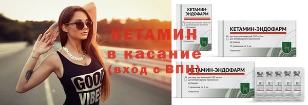 a pvp Нефтекумск