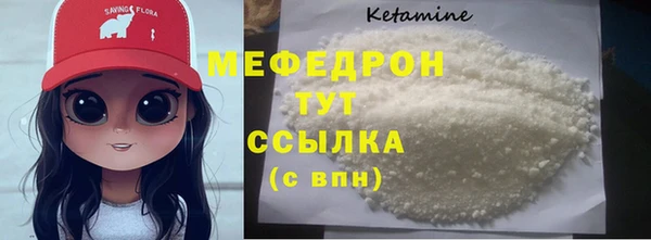 Альфа ПВП Нея