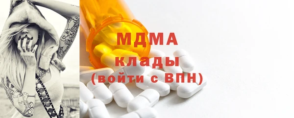 Альфа ПВП Нея