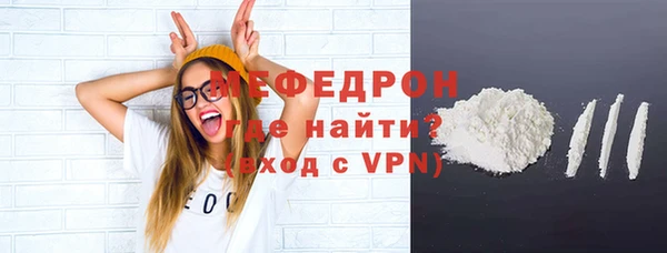 Альфа ПВП Нея