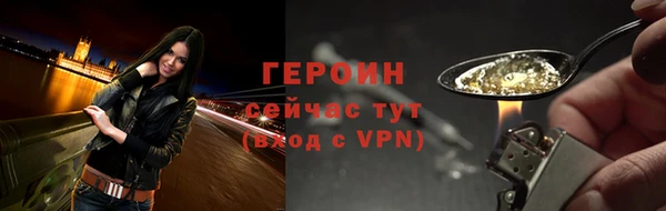 Альфа ПВП Нея