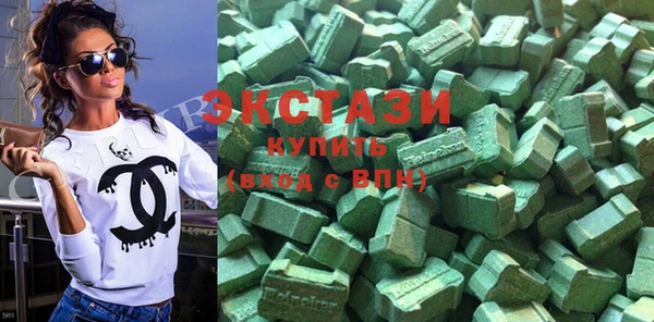 Альфа ПВП Нея