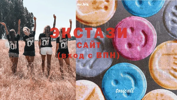 Альфа ПВП Нея