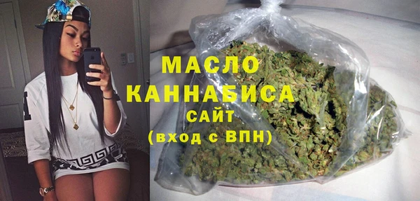 ПСИЛОЦИБИНОВЫЕ ГРИБЫ Пестово