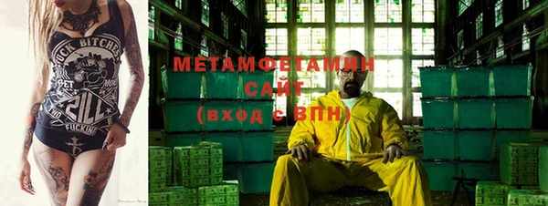 Альфа ПВП Нея