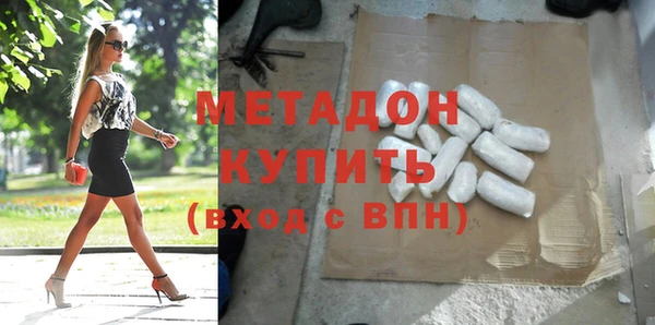 a pvp Нефтекумск
