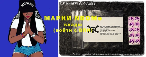 Альфа ПВП Нея
