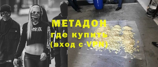 Альфа ПВП Нея