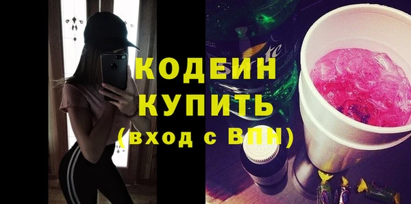 a pvp Нефтекумск