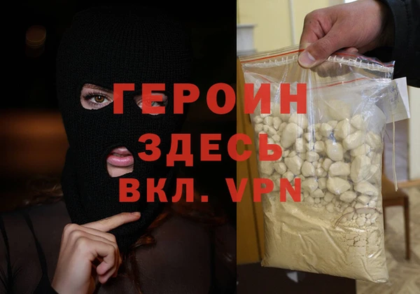 a pvp Нефтекумск