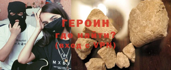 Альфа ПВП Нея