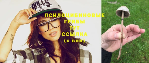 a pvp Нефтекумск