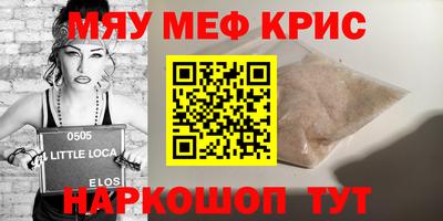дурь Заводоуковск