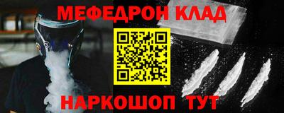 дурь Заводоуковск