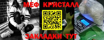 прущая мука Заволжье