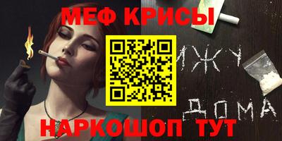 дурь Заводоуковск
