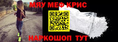 дурь Заводоуковск