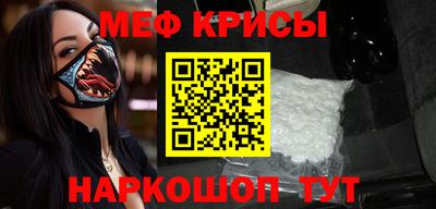 дурь Заводоуковск