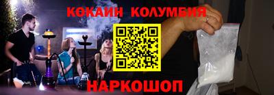 дурь Заводоуковск