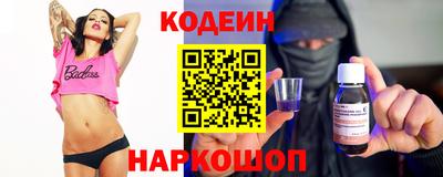 jwh Жуковский