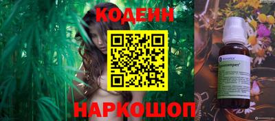 прущая мука Заволжье