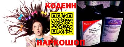jwh Жуковский