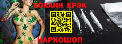 прущая мука Заволжье