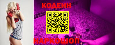 прущая мука Заволжье