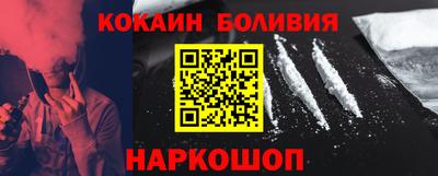 дурь Заводоуковск