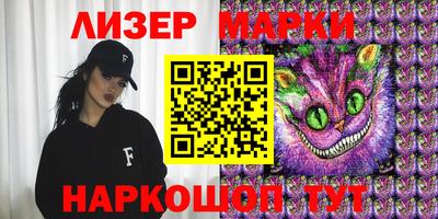 jwh Жуковский