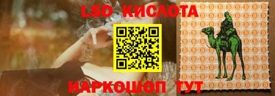 jwh Жуковский
