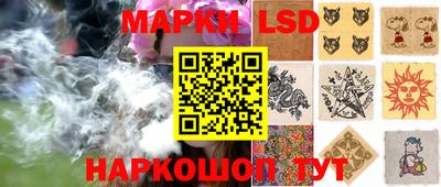 дурь Заводоуковск