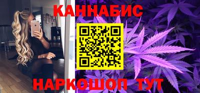 соль курить ск Балашиха