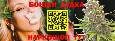 соль курить ск Балашиха