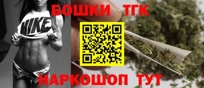 прущая мука Заволжье