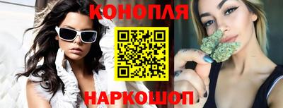 jwh Жуковский
